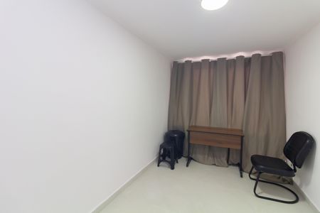 Apartamento à venda com 57m², 3 quartos e 1 vaga Apartamento à venda com 57m², 3 quartos e 1 vagaQuarto 1