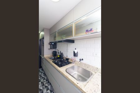 Apartamento à venda com 57m², 3 quartos e 1 vaga Apartamento à venda com 57m², 3 quartos e 1 vagaCozinha e Área de Serviço