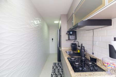 Apartamento à venda com 57m², 3 quartos e 1 vaga Apartamento à venda com 57m², 3 quartos e 1 vagaCozinha e Área de Serviço