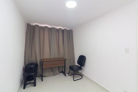 Apartamento à venda com 57m², 3 quartos e 1 vaga Apartamento à venda com 57m², 3 quartos e 1 vagaQuarto 1