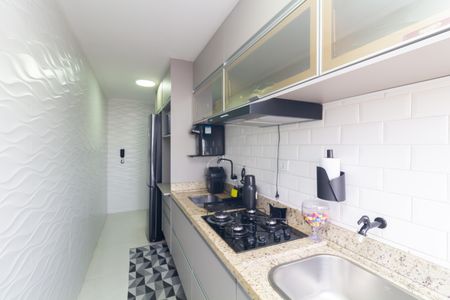 Apartamento à venda com 57m², 3 quartos e 1 vaga Apartamento à venda com 57m², 3 quartos e 1 vagaCozinha e Área de Serviço