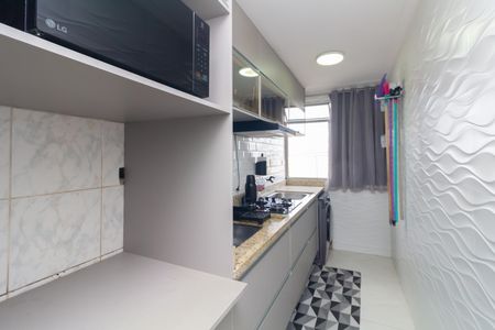 Apartamento à venda com 57m², 3 quartos e 1 vaga Apartamento à venda com 57m², 3 quartos e 1 vagaCozinha e Área de Serviço