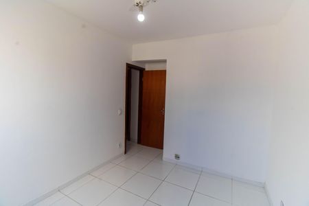 Apartamento para alugar com 61m², 2 quartos e 1 vaga Apartamento para alugar com 61m², 2 quartos e 1 vagaQuarto 2