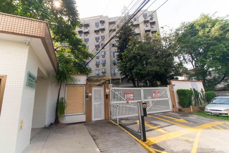 Apartamento para alugar com 61m², 2 quartos e 1 vaga Apartamento para alugar com 61m², 2 quartos e 1 vagaFachada