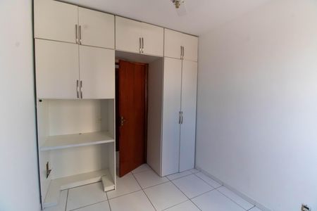 Apartamento para alugar com 61m², 2 quartos e 1 vaga Apartamento para alugar com 61m², 2 quartos e 1 vagaQuarto 1