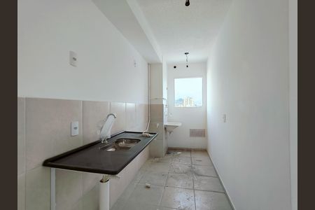 Apartamento à venda com 44m², 2 quartos e 1 vaga Apartamento à venda com 44m², 2 quartos e 1 vagaCozinha e Área de Serviço