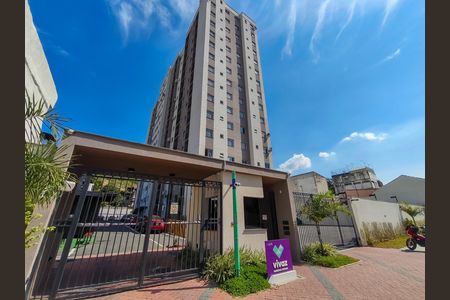 Apartamento à venda com 44m², 2 quartos e 1 vaga Apartamento à venda com 44m², 2 quartos e 1 vagaFachada e portaria