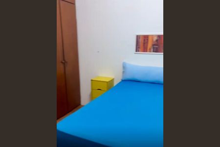 Quarto de apartamento para alugar com 1 quarto, 48m² em Rio Vermelho, Salvador
