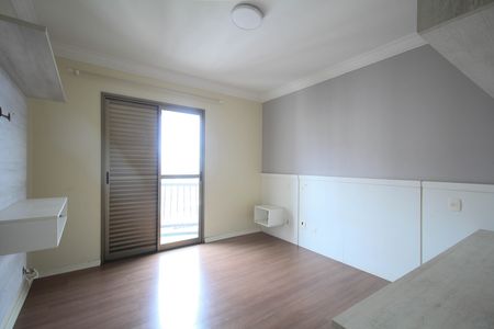Apartamento para alugar com 110m², 3 quartos e 2 vagas Apartamento para alugar com 110m², 3 quartos e 2 vagasSuíte