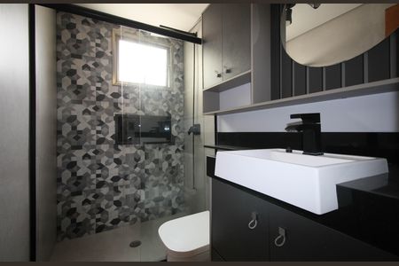 Apartamento para alugar com 110m², 3 quartos e 2 vagas Apartamento para alugar com 110m², 3 quartos e 2 vagasBanheiro Social