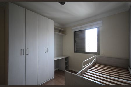 Apartamento para alugar com 110m², 3 quartos e 2 vagas Apartamento para alugar com 110m², 3 quartos e 2 vagasQuarto 2