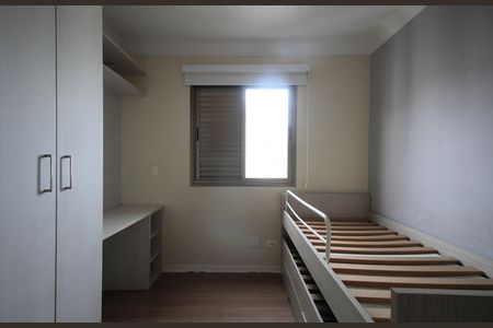 Apartamento para alugar com 110m², 3 quartos e 2 vagas Apartamento para alugar com 110m², 3 quartos e 2 vagasQuarto 2
