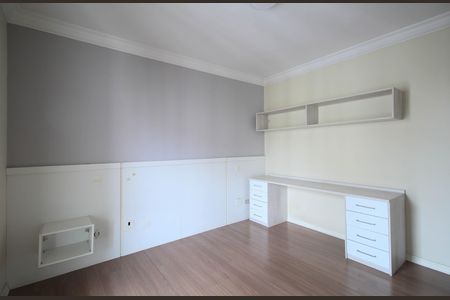 Apartamento para alugar com 110m², 3 quartos e 2 vagas Apartamento para alugar com 110m², 3 quartos e 2 vagasSuíte