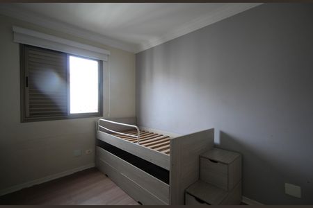 Apartamento para alugar com 110m², 3 quartos e 2 vagas Apartamento para alugar com 110m², 3 quartos e 2 vagasQuarto 2
