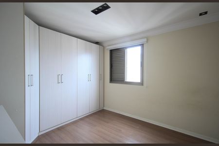 Apartamento para alugar com 110m², 3 quartos e 2 vagas Apartamento para alugar com 110m², 3 quartos e 2 vagasQuarto 1