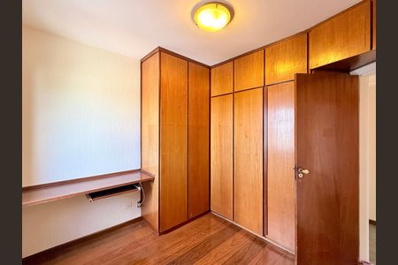 Apartamento à venda com 80m², 3 quartos e 2 vagas Apartamento à venda com 80m², 3 quartos e 2 vagasQuarto