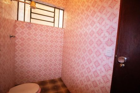 Casa à venda com 310m², 4 quartos e 1 vaga Casa à venda com 310m², 4 quartos e 1 vagaBanheiro de Serviço