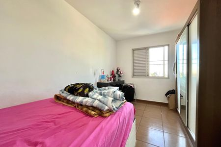 Apartamento para alugar com 66m², 2 quartos e 1 vaga Apartamento para alugar com 66m², 2 quartos e 1 vagaQuarto 1