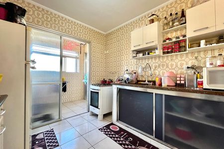 Apartamento para alugar com 66m², 2 quartos e 1 vaga Apartamento para alugar com 66m², 2 quartos e 1 vagaCozinha