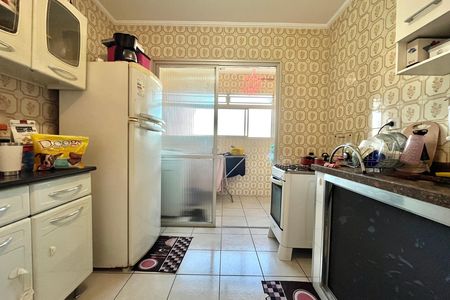 Apartamento para alugar com 66m², 2 quartos e 1 vaga Apartamento para alugar com 66m², 2 quartos e 1 vagaCozinha