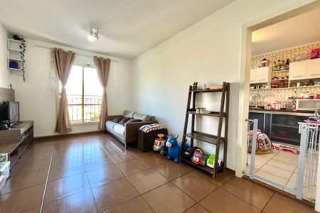 Apartamento para alugar com 66m², 2 quartos e 1 vaga Apartamento para alugar com 66m², 2 quartos e 1 vagaSala
