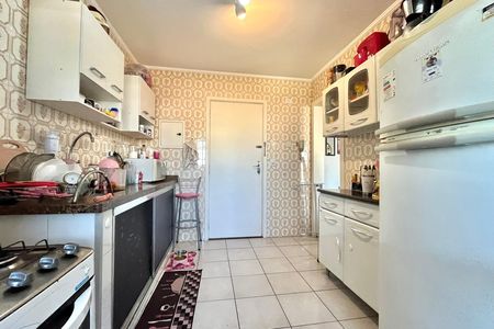 Apartamento para alugar com 66m², 2 quartos e 1 vaga Apartamento para alugar com 66m², 2 quartos e 1 vagaCozinha