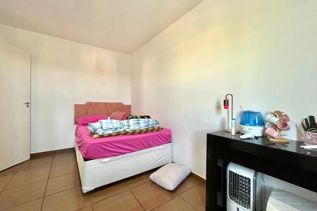 Apartamento para alugar com 66m², 2 quartos e 1 vaga Apartamento para alugar com 66m², 2 quartos e 1 vagaQuarto 1