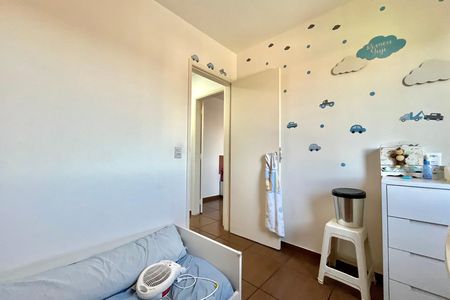 Apartamento para alugar com 66m², 2 quartos e 1 vaga Apartamento para alugar com 66m², 2 quartos e 1 vagaQuarto 2