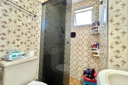 Apartamento para alugar com 66m², 2 quartos e 1 vaga Apartamento para alugar com 66m², 2 quartos e 1 vagaBanheiro