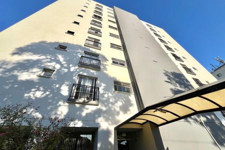 Apartamento para alugar com 66m², 2 quartos e 1 vaga Apartamento para alugar com 66m², 2 quartos e 1 vagaFachada