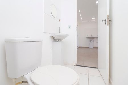 Apartamento à venda com 32m², 2 quartos e 1 vagaBanheiro