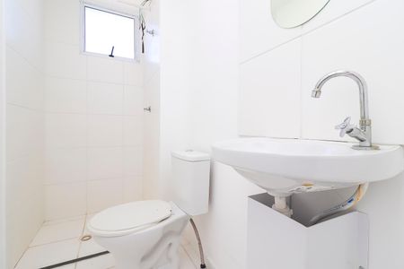 Apartamento à venda com 32m², 2 quartos e 1 vagaBanheiro