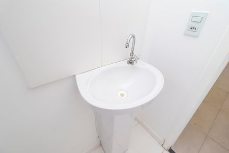 Apartamento à venda com 32m², 2 quartos e 1 vagaBanheiro
