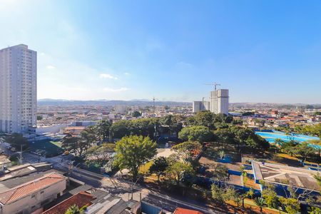 Apartamento à venda com 32m², 2 quartos e 1 vagaVista da Varanda