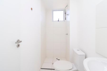 Apartamento à venda com 32m², 2 quartos e 1 vagaBanheiro