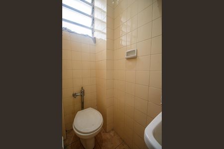Apartamento à venda com 74m², 3 quartos e 1 vaga Apartamento à venda com 74m², 3 quartos e 1 vagaBanheiro de Serviço