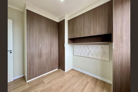 Foto 11 de apartamento à venda com 2 quartos, 41m² em Parque Arariba, São Paulo