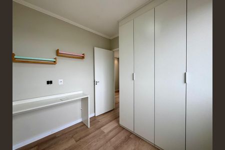 Foto 14 de apartamento à venda com 2 quartos, 41m² em Parque Arariba, São Paulo