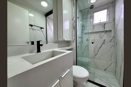Foto 12 de apartamento à venda com 2 quartos, 41m² em Parque Arariba, São Paulo