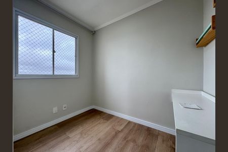 Foto 13 de apartamento à venda com 2 quartos, 41m² em Parque Arariba, São Paulo