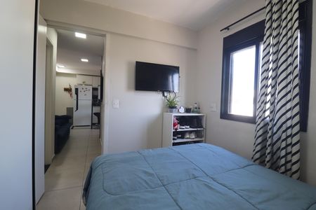 Quarto 1 de apartamento para alugar com 2 quartos, 40m² em Parque Erasmo Assunção, Santo André