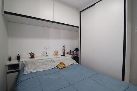 Apartamento para alugar com 40m², 2 quartos e 1 vagaQuarto 1