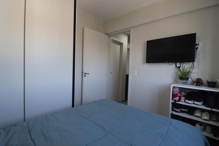 Apartamento para alugar com 40m², 2 quartos e 1 vagaQuarto 1