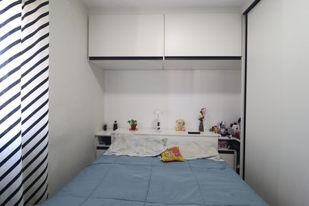 Apartamento para alugar com 40m², 2 quartos e 1 vagaQuarto 1