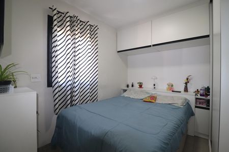 Apartamento para alugar com 40m², 2 quartos e 1 vagaQuarto 1