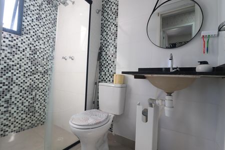 Apartamento para alugar com 40m², 2 quartos e 1 vagaBanheiro