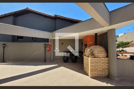 Apartamento para alugar com 40m², 2 quartos e 1 vaga Apartamento para alugar com 40m², 2 quartos e 1 vagaÁrea comum - Churrasqueira