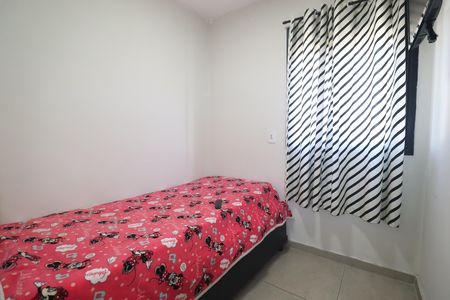 Apartamento para alugar com 40m², 2 quartos e 1 vagaQuarto 2