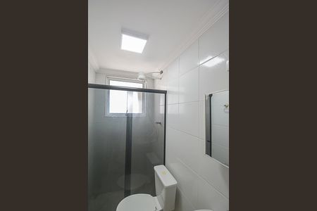 Apartamento para alugar com 50m², 1 quarto e 1 vagaBanheiro