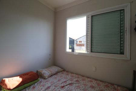 Apartamento para alugar com 75m², 2 quartos e 1 vagaQuarto 2
